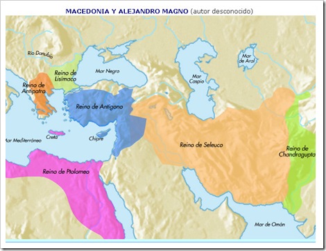 Macedonia y Alejandro Magno